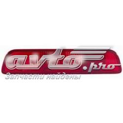 Фара протитуманна задня Depo/Loro/Abakus 2154001NUE ціна, від 25.58 USD