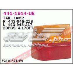 Купити 131588E Polcar Стоп задній