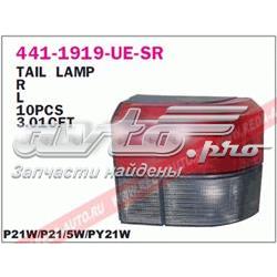 Купити FP9558F1P FPS Лівий стоп