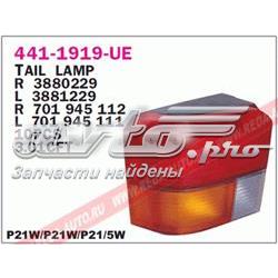 Задні ліхтарі Depo/Loro/Abakus 4411919RUE ціна, від 25.61 USD