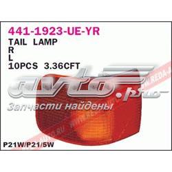 Ліхтар задній лівий, зовнішній 4A5945217 Magneti Marelli