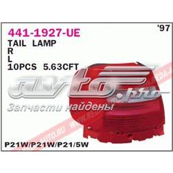 Задні ліхтарі Audi A4 B5 седан (8D2) (1994 - 2001) ціна, від 40.32 USD