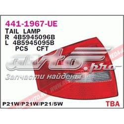 Задні ліхтарі VAG 2VP008468061 ціна, від 40.78 USD
