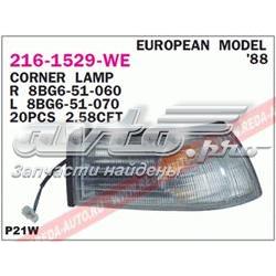 Купити 8BG651060 Mazda Вказівник повороту правий