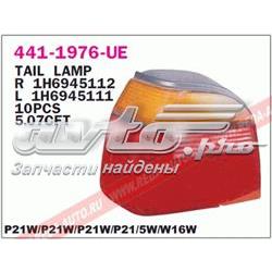 Купити FP9522F1E FPS Лівий стоп