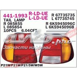 Купити 6K5945112D VAG Задня права фара