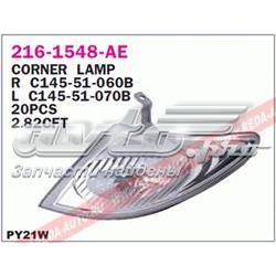 C14551070B Mazda Лівий покажчик повороту