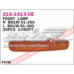 Купити B01W51350A Mazda Габарит (покажчик повороту) в бампері, правий