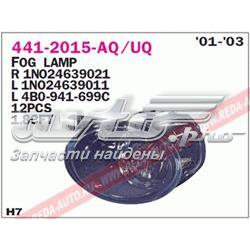 4412015LUQ Depo/Loro/Abakus Протитуманка ліва