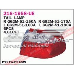 GG2M51150A Mazda Задній правий зовнішній ліхтар