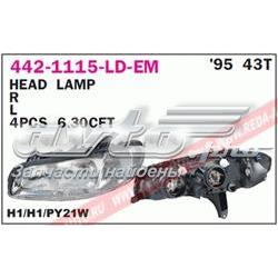 Фари General Motors 90487567 ціна, від 55.18 USD