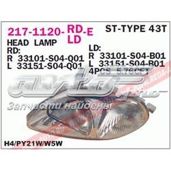 Фара ліва 33151S04Q01 Honda