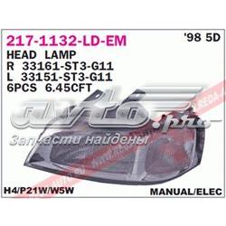 Основна фара - вставка Depo/Loro/Abakus 2171132RLDEM ціна, від 80.81 USD