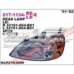 2171134LLDE Depo/Loro/Abakus Фара дальнього світла в зборі