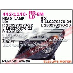 Фари Depo/Loro/Abakus 4421140LLDEM ціна, від 98.95 USD