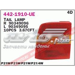 Задні ліхтарі Opel 12870748 ціна, від 37.56 USD