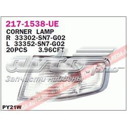 Купити 33302SN7G02 Honda Вказівник повороту правий