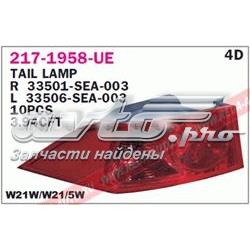 Фара задня права зовнішня Polcar 383388E