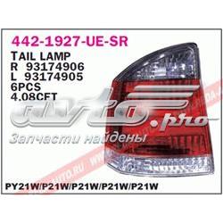 1222695 Opel Задня ліва фара