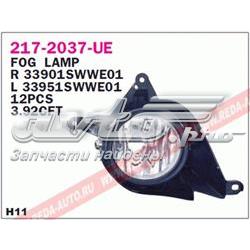 Туманка ліва Magneti Marelli LAB941 ціна, від 61.04 USD
