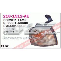 Покажчики повороту (передні) Polcar 7412200E