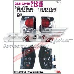 3565064J21 Suzuki ліхтар задній правий