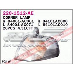 Вказівник повороту правий 720620E Polcar