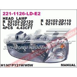921012D110 Hyundai/Kia Фара дальнього світла в зборі