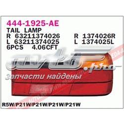 Купити Лівий стоп BMW 7  E32