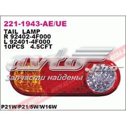 Задні ліхтарі Hyundai/Kia 924024F000 ціна, від 32.03 USD