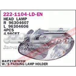  Фара права Daewoo Lanos 