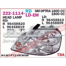 Купити 2221114RLDEM Depo/Loro/Abakus Права блок фара