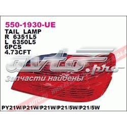 Ліхтар задній лівий Peugeot/Citroen 6350C5