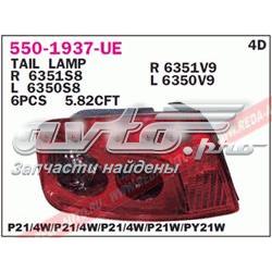 5501937RUE Depo/Loro/Abakus Ліхтар задній правий