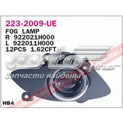 Купити 4114300E Polcar Протитуманка права