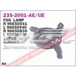 Туманка ліва TYC FP1708H1T ціна, від 12.65 USD
