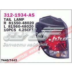 Задня ліва зовнішня фара Toyota 8156048020 ціна, від 84.62 USD