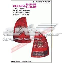 Задні ліхтарі Toyota 8155102280 ціна, від 68.05 USD