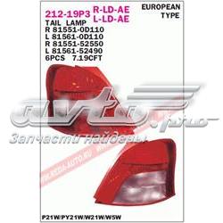 Купити FP8115F2E FPS Задня права фара