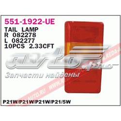 Лівий стоп 602287E Polcar