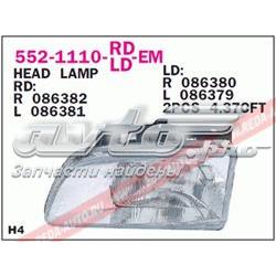 5521110RLDEM Depo/Loro/Abakus Основна фара - вставка
