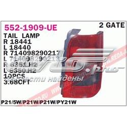 Ліхтар задній лівий Peugeot/Citroen 00006350H1 ціна, від 18.18 USD