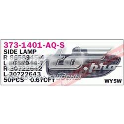 Поворотник лівий Depo/Loro/Abakus 3731401LAQS ціна, від 14.80 USD