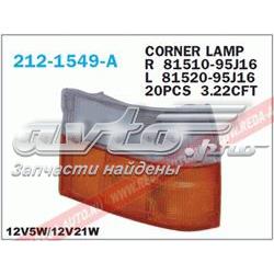 Габарит-показник повороту, лівий Toyota 8152026040 ціна, від 19.13 USD