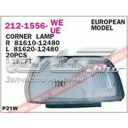 Купити 8161012480 Toyota Габарит передній правий