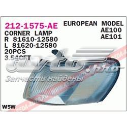 Габарит передній правий Polcar 811020E ціна, від 10.88 USD