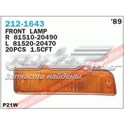 Правий покажчик повороту - лампа Toyota 8151080059 ціна, від 1.27 USD