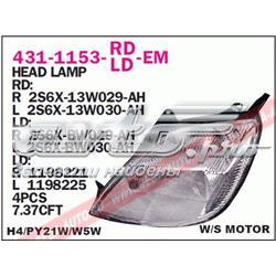 Фари Depo/Loro/Abakus 4311153LLDEM ціна, від 128.61 USD