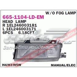 Купити FP6403R2E FPS Права блок фара