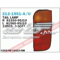 8155026080 Toyota Ліхтар задній правий